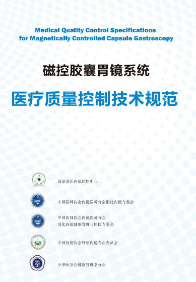 ed_1638495424313608.jpg 411_cv700.jpg